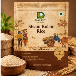 HMT Steam Kolam Rice